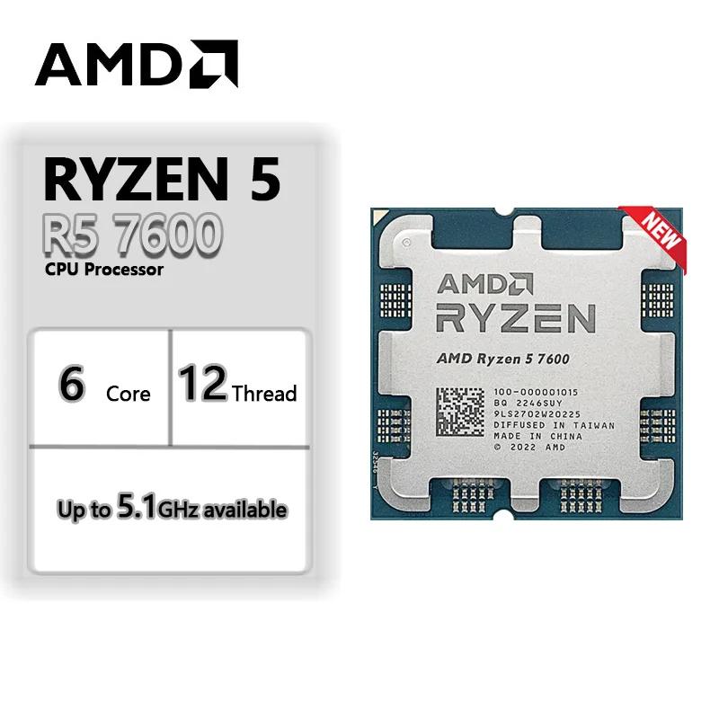 AMD Ryzen 5 7600 R5 7600 CPU  AM5, ǰ,  
